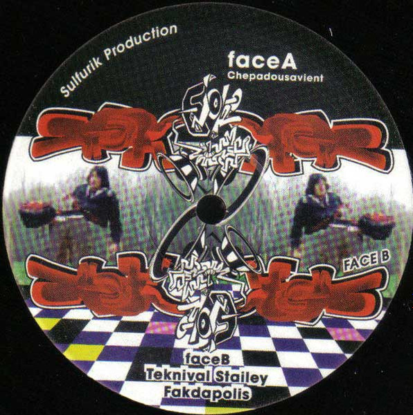 FPYM - Untitled | SULFURIK (SFK 03) - 2