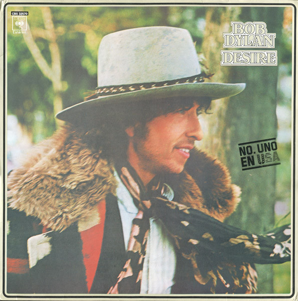 Bob Dylan - Desire | CBS (CBS 32570)