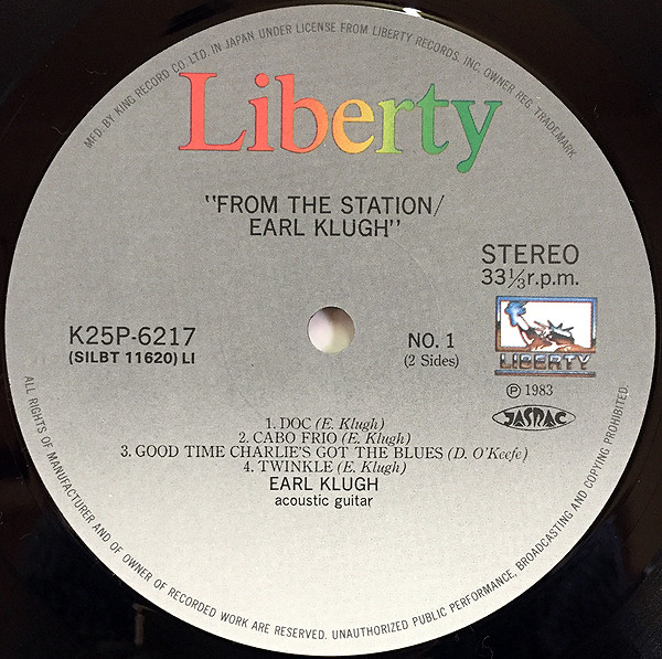 Earl Klugh - From The Station | Liberty (K25P 6217) - 3