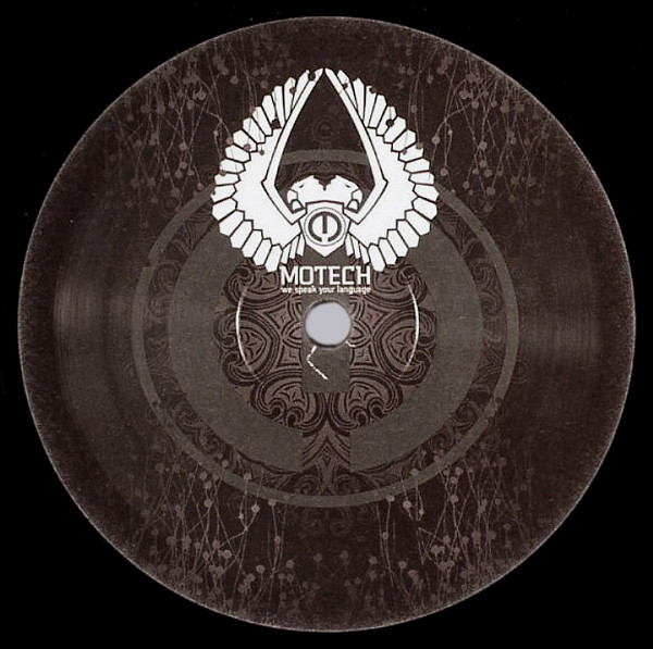 DJ 3000 - Defiant / Dark Essence | Motech (MT-015) - 2