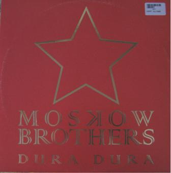 Moskow Brothers - Dura Dura | Sounds Good (GOOD 10)