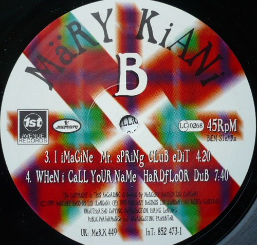 Märy Kiani - I Give It All To You / I Imagine | 1st Avenue Records (MeRX 449) - 4 Märy Kiani - I Give It All To You / I Imagine | 1st Avenue Records (MeRX 449) - 4