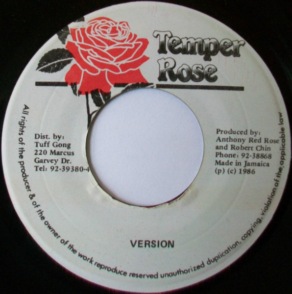 I Sees - Break Your Heart | Temper Rose (none) - 2