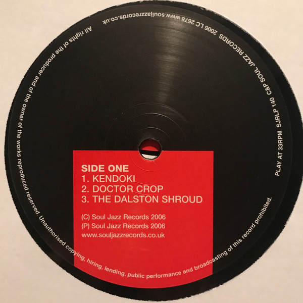 Sand - The Dalston Shroud | Soul Jazz Records (SJR LP 140) - 3