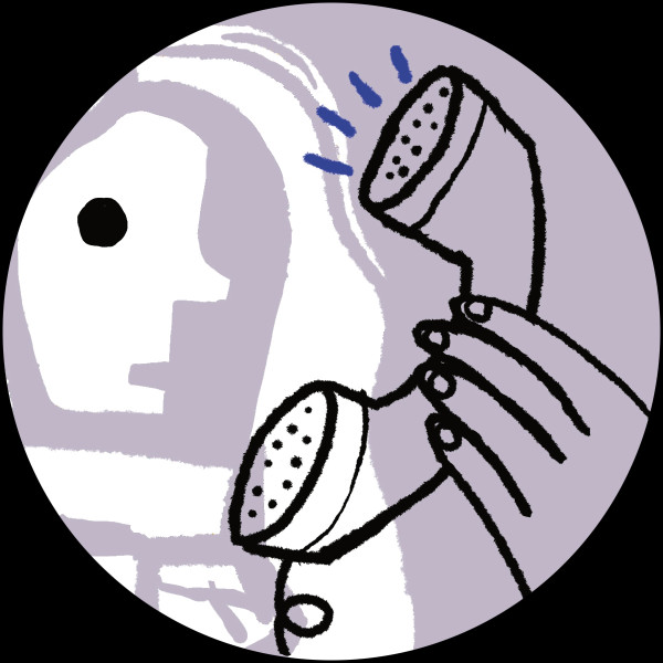 Nathan Homan - Self Calling EP | Beau Brummel (BRUMMEL002) - main Nathan Homan - Self Calling EP | Beau Brummel (BRUMMEL002) - main