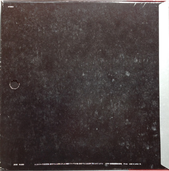 Various - 超時空要塞マクロス Macross Vol.V Rhapsody In Love ~マクロスの愛~ | Victor (SJV-45004～5) - 2