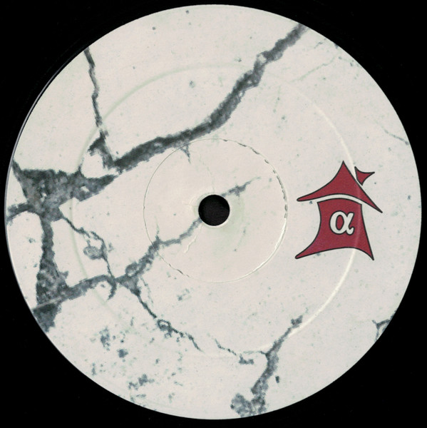 Butane - This Is 01 | alphahouse (Alpha 01) - 2