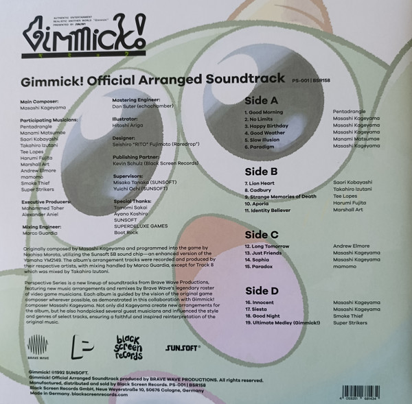 Masashi Kageyama - Gimmick! Official Arranged Soundtrack | Brave Wave Productions (PS-001) - 2