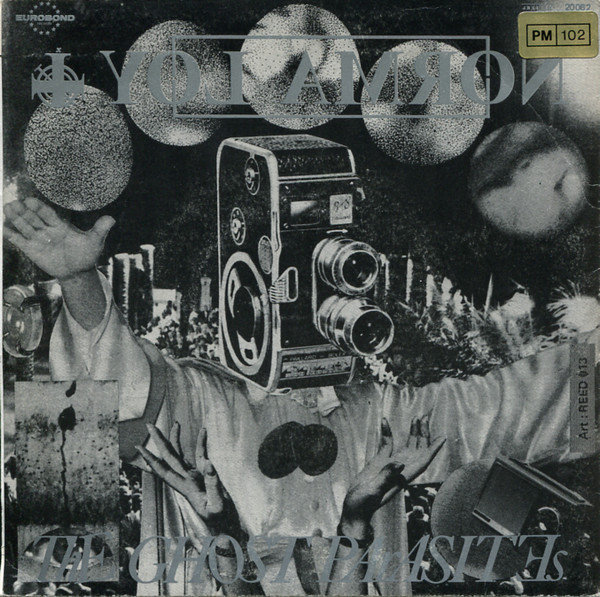 Norma Loy - L'Homme À La Moto | Just'In Distribution (JD 20) - 2