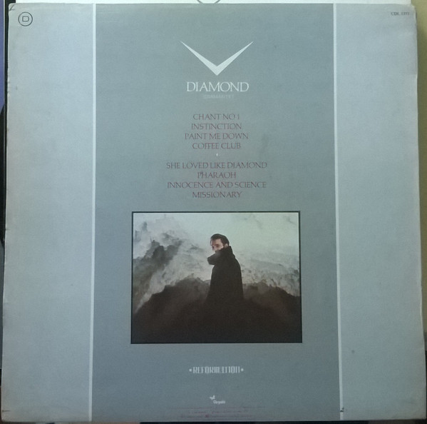 Spandau Ballet - Diamond | Chrysalis (CDL 1353) - main