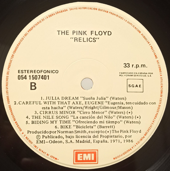 Pink Floyd - Relics | EMI (054 1507401) - 4