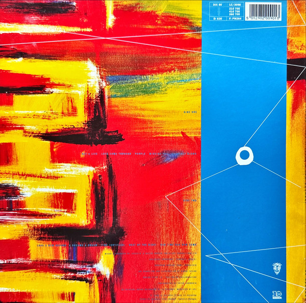 Soul II Soul - Vol. II - 1990 A New Decade | 10 Records (DIX 90) - 2