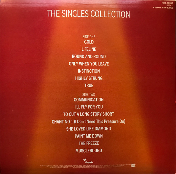 Spandau Ballet - The Singles Collection | Chrysalis (RML 52056) - 2 Spandau Ballet - The Singles Collection | Chrysalis (RML 52056) - 2