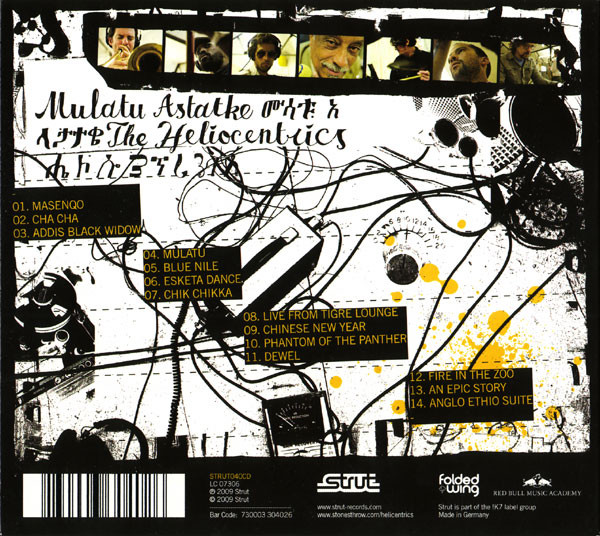 Mulatu Astatke / The Heliocentrics - Inspiration Information | Strut (STRUT040CD) - 3