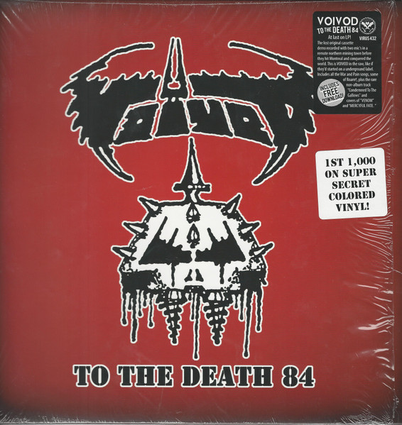 Voïvod - To The Death 84 (2LP - Limited Edition - Brown & Grey Vinyl) [Vinyl] | Alternative Tentacles (VIRUS 432) - 2