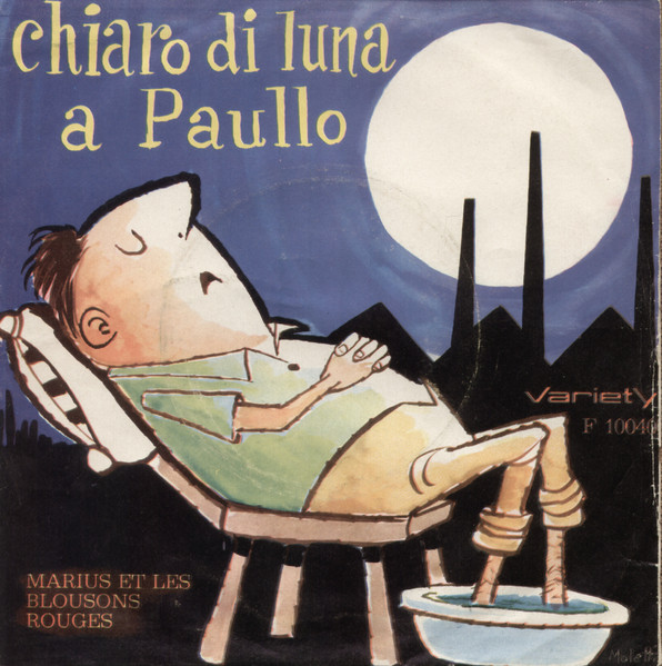 Marius Constant Et Les Blousons Rouges - Chiaro Di Luna A Paullo | Variety (F 45 NP 10040)