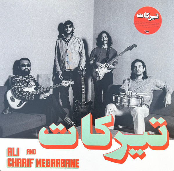 Charif Megarbane , Ali - Tirakat | Habibi Funk (HABIBI034) - main Charif Megarbane , Ali - Tirakat | Habibi Funk (HABIBI034) - main