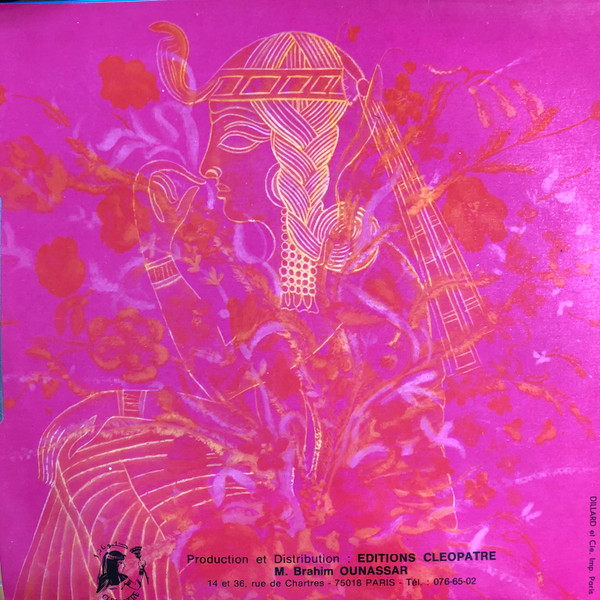 أشبال الأطلس - Lighara | Cléopatre (CLE 475 901) - 2