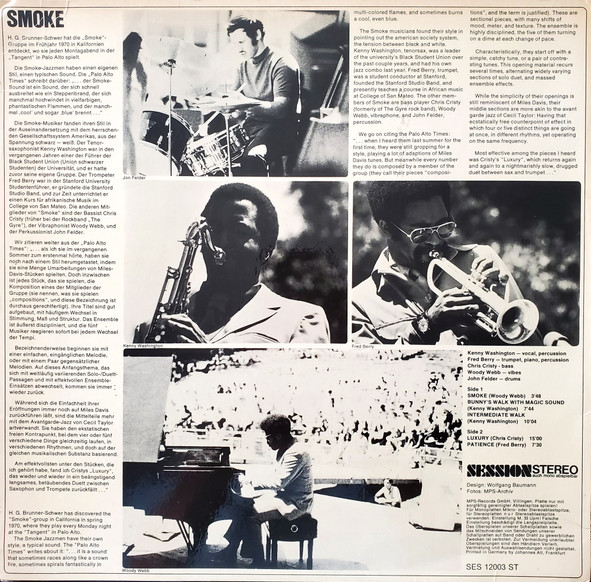 Smoke - Smoke | Session (SES 12003 ST) - 3