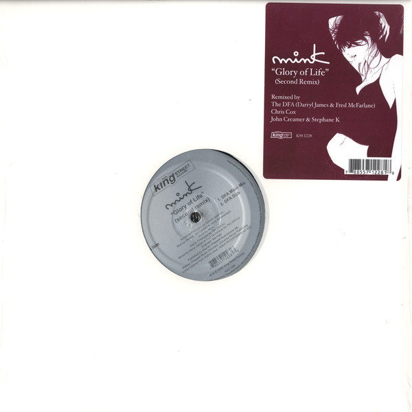 Mink - Glory Of Life (Second Remix) | BPM King Street Sounds (KSS 1228) Mink - Glory Of Life (Second Remix) | BPM King Street Sounds (KSS 1228)