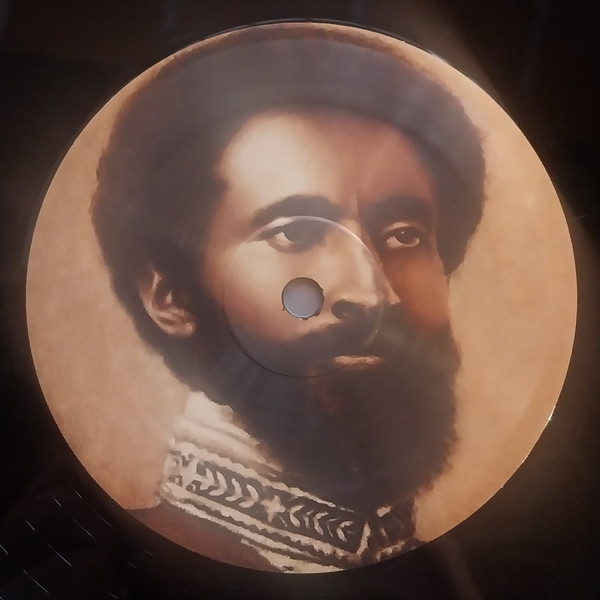 Ras Teo - Up Fi Jah | Forward Bound Records (FBREP-004) - 4
