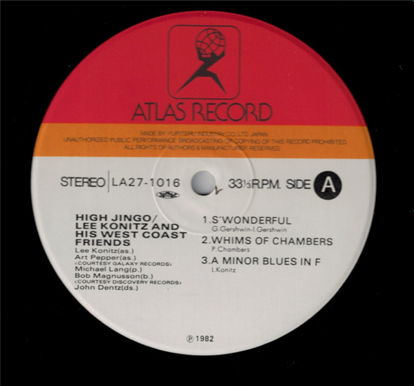 Lee Konitz & His West Coast Friends - High Jingo | Atlas Record (LA27-1016) - 3