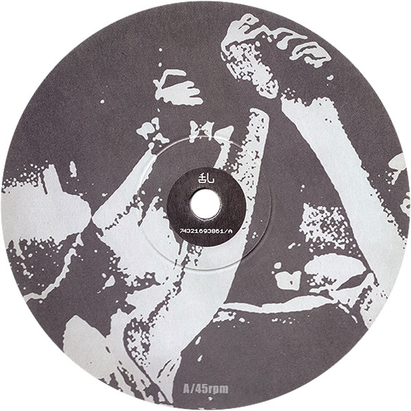 MJ Lan - Kraze | Electric Kingdom (74321 69386 1) - 2