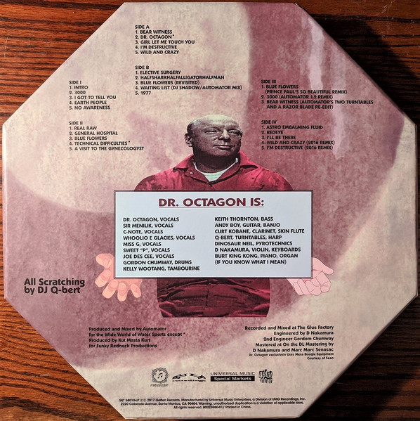 Dr. Octagon - Dr. Octagonecologyst Deluxe | Get On Down (GET 58010-ST1) - 2 Dr. Octagon - Dr. Octagonecologyst Deluxe | Get On Down (GET 58010-ST1) - 2