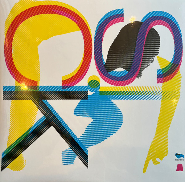 Tyroneisaacstuart - S!ck | New Soil (NS0024LP) - 2