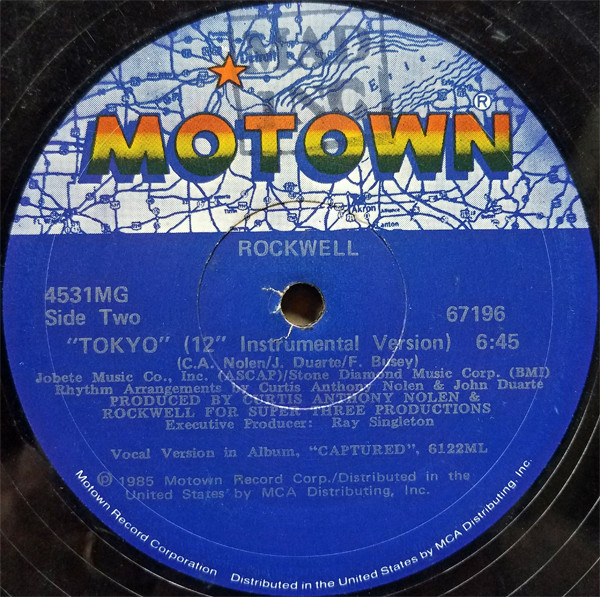 Rockwell - Peeping Tom | Motown (4531 MG) - 2