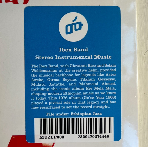 Ibex Band = Ibex Band - ስቴሪዮ የአይቤክስ ባንድ ሙዚቃ = Stereo Instrumental Music | Muzikawi (MUZLP003) - 2 Ibex Band = Ibex Band - ስቴሪዮ የአይቤክስ ባንድ ሙዚቃ = Stereo Instrumental Music | Muzikawi (MUZLP003) - 2