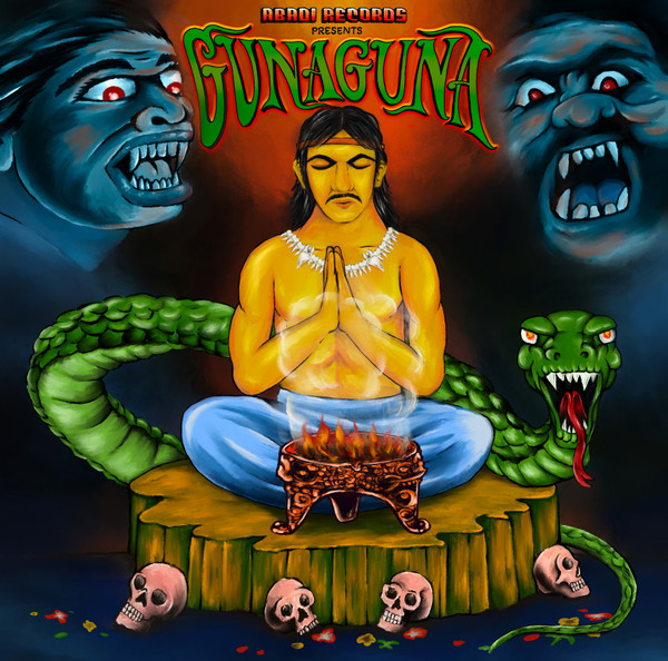 Various - GUNAGUNA | Abadi Records (ABADI-1)