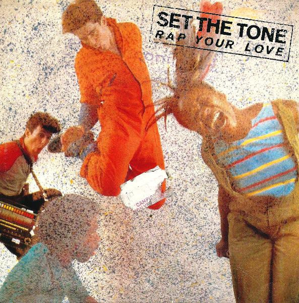 Set The Tone - Rap Your Love | Island Records (IS 110)