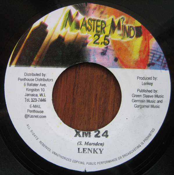Buju Banton - Tra-La-La-La-La | Master Mind 2.5 (none) - 2 Buju Banton - Tra-La-La-La-La | Master Mind 2.5 (none) - 2