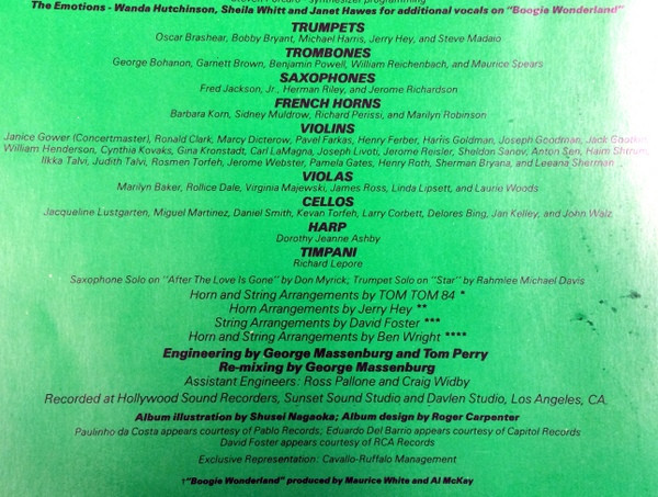 Earth, Wind & Fire - I Am | CBS (CBS 86084) - 11