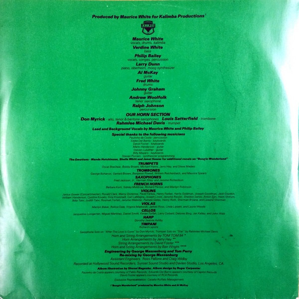 Earth, Wind & Fire - I Am | CBS (CBS 86084) - 8