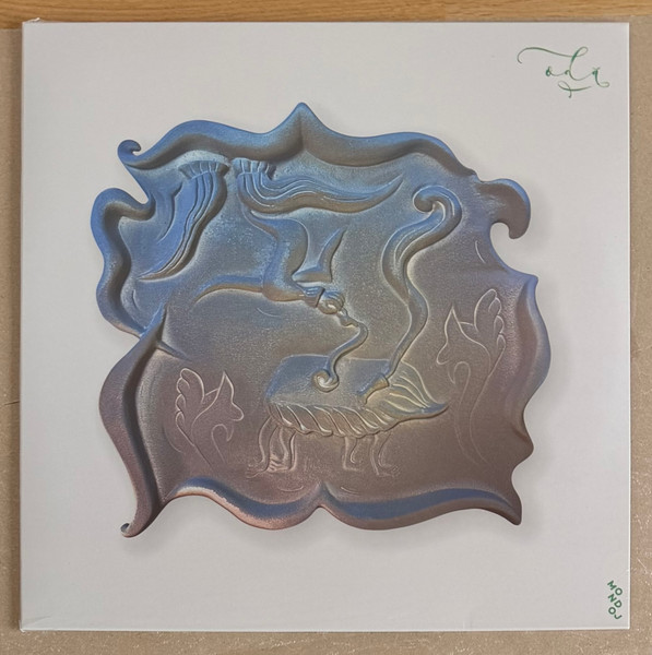 Vic Bang - Oda | Mondoj (MONDOJ32LP) - main