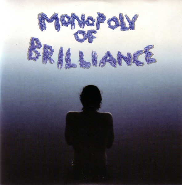 Various - Monopoly Of Brilliance | Southern Records (281345) Various - Monopoly Of Brilliance | Southern Records (281345)
