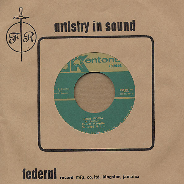 Ernest Ranglin - Free Form / Skalvouv'a | Kentone Records (DSR-KK7-001)