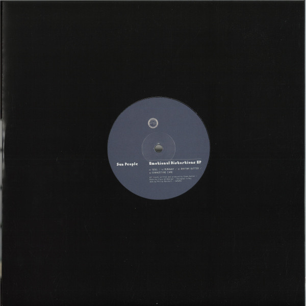 Sun People - Emotional Distortions | Candy Mountain (CAMO004) - 2 Sun People - Emotional Distortions | Candy Mountain (CAMO004) - 2