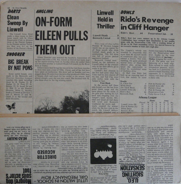 Jethro Tull - Thick As A Brick | Chrysalis (CHR 1003) - 2