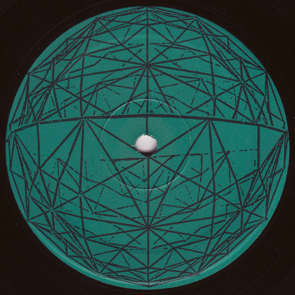 Alex Party - Alex Party (Remix) | UMM (UMM 105) - 2