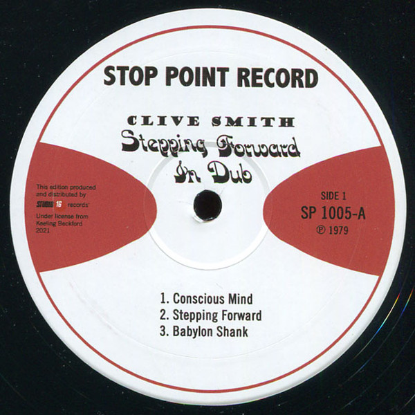 Clive Smith - Stepping Forward In Dub | Stop Point (SP 1005) - 3