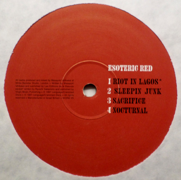 Tao - Esoteric Red | Language (WORD V5) - 3