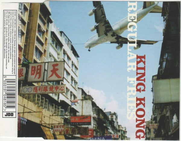 Regular Fries - King Kong | JBO (JBO5004818)