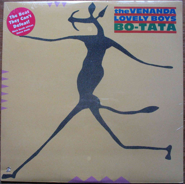 The Venanda Lovely Boys - Bo-Tata | Rounder Records (5033)