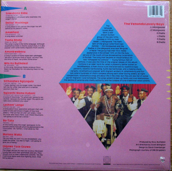 The Venanda Lovely Boys - Bo-Tata | Rounder Records (5033) - 2