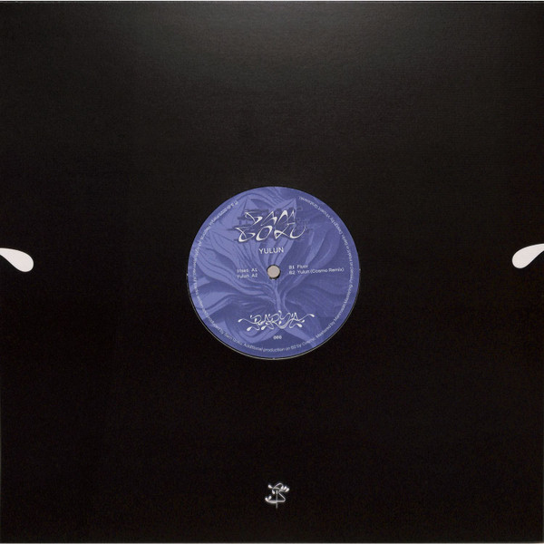 Sam Goku - Yulun | Paryìa (PARYÌA008) - 2