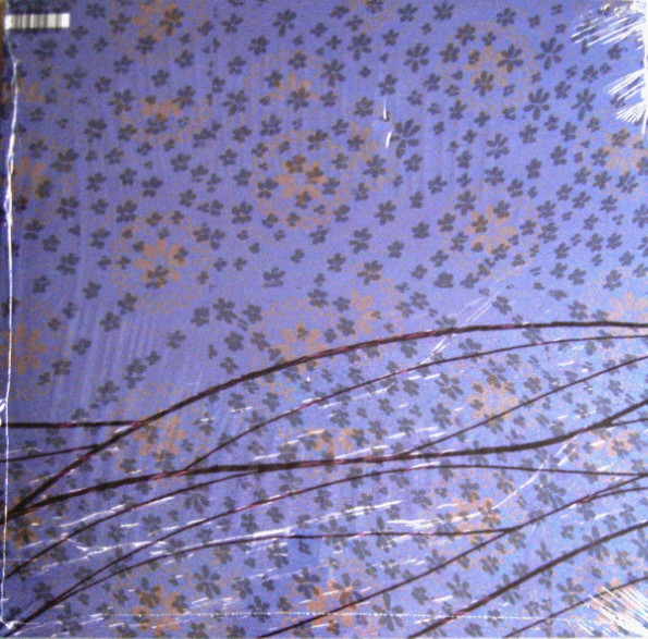 Gold Panda - Lucky Shiner | Notown (NOTOWN003LP) - 2