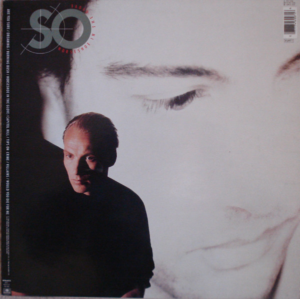 So - Horseshoe In The Glove | Parlophone (PCS 7316) So - Horseshoe In The Glove | Parlophone (PCS 7316)